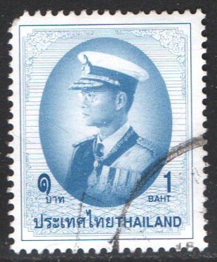 Thailand Scott 2067 Used